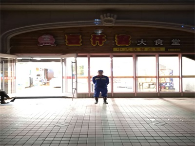 壹仟客食堂 防滑处理完成