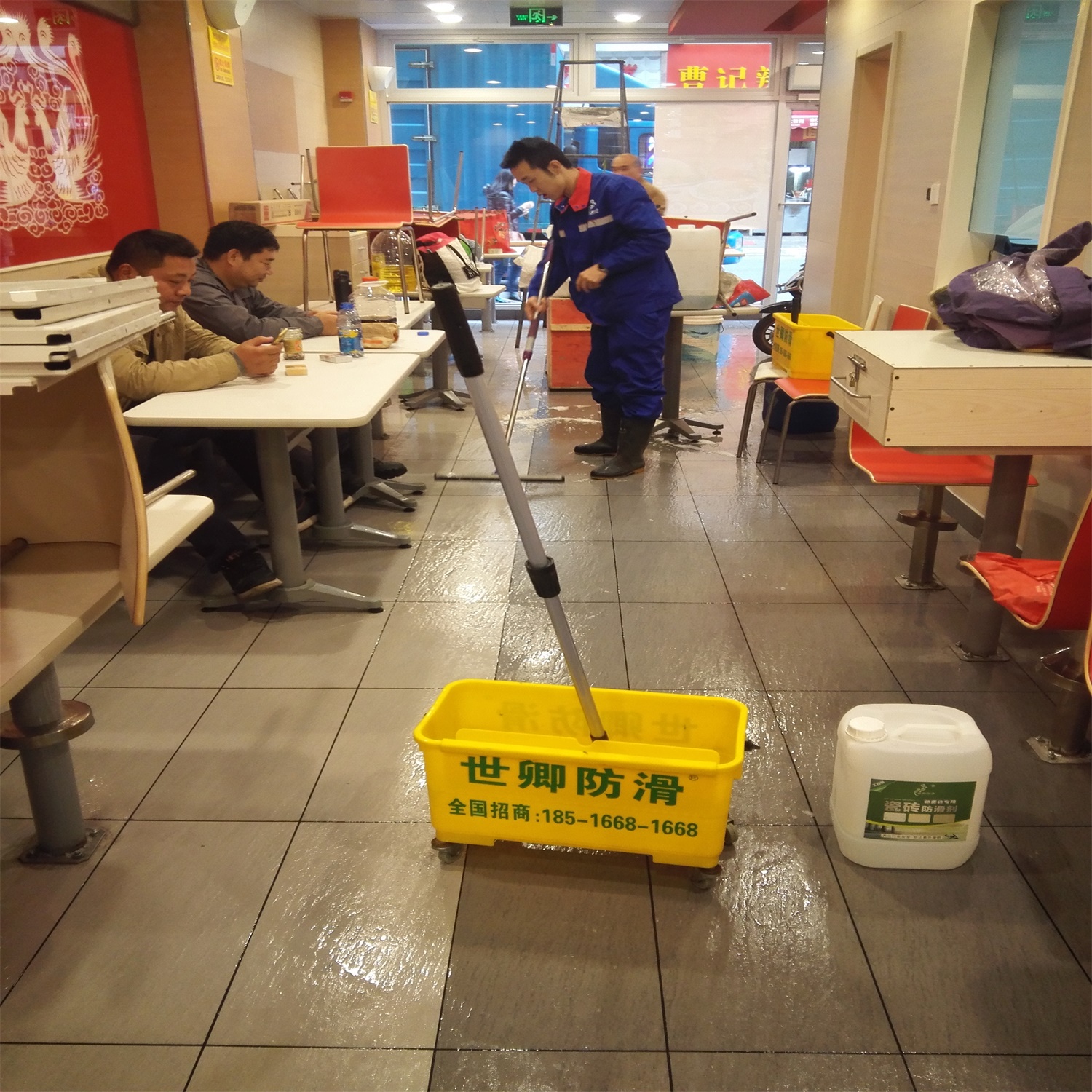 振鼎鸡地面防滑处理完工