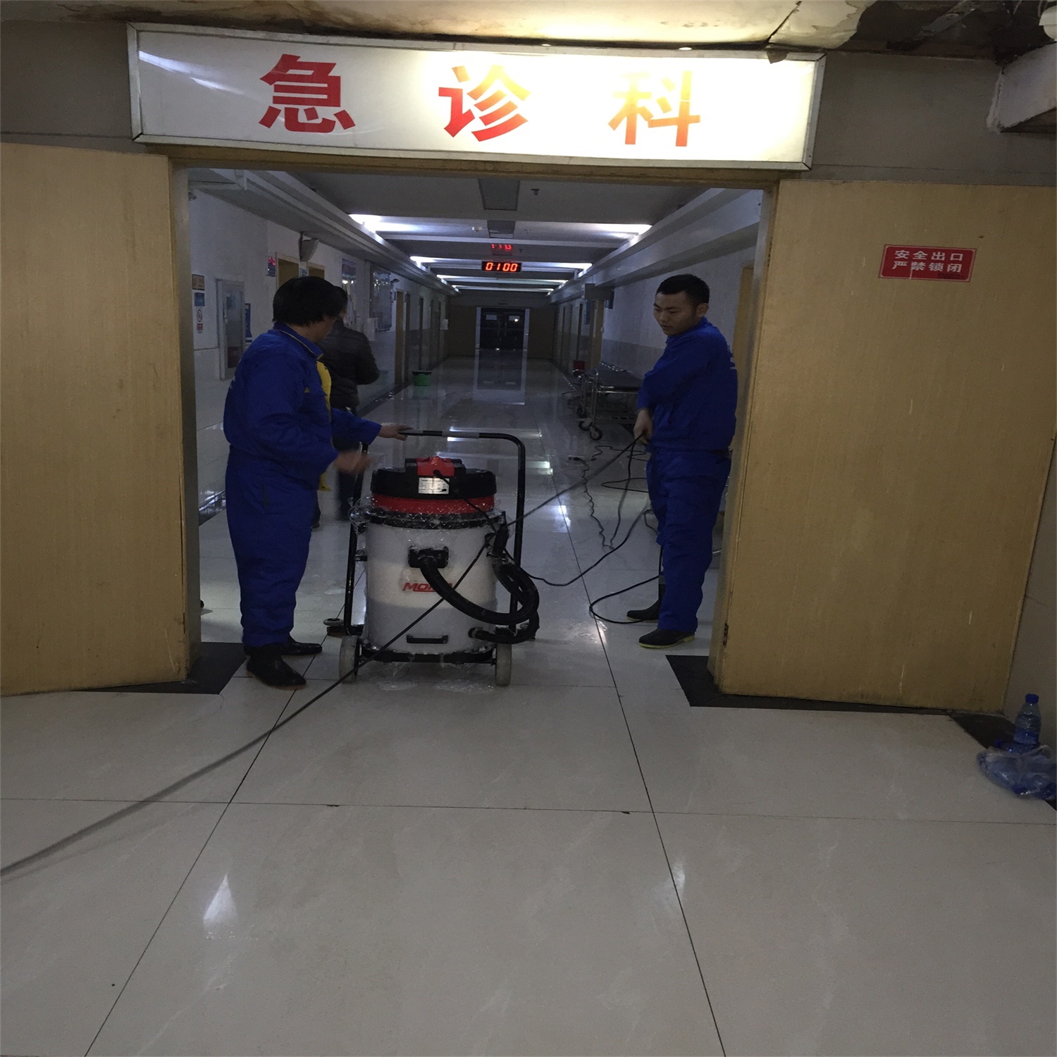 医学院