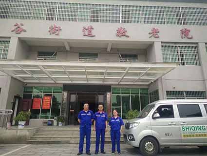 上海静安陶瓷颗粒防滑地面