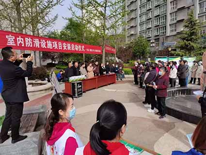 衡阳地面防滑价格