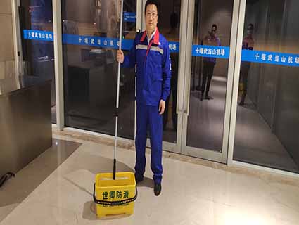 青岛洗浴地面防滑