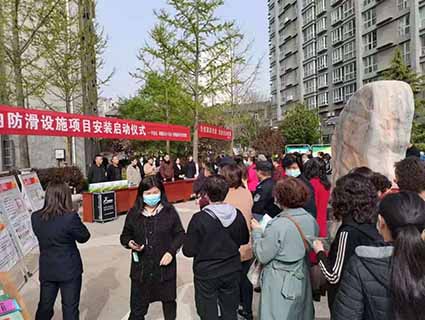 石家庄写字楼地面防滑有用吗
